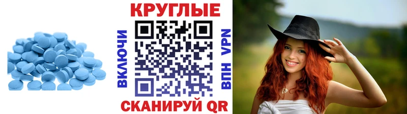 ЭКСТАЗИ 250 мг  наркошоп  Павлово 