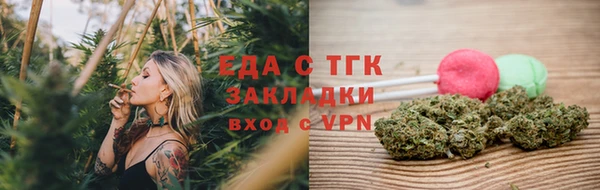 метадон Няндома