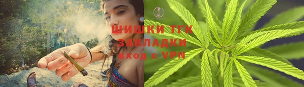 гашишное масло Нягань