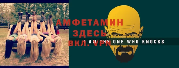 кокаин колумбия Нязепетровск