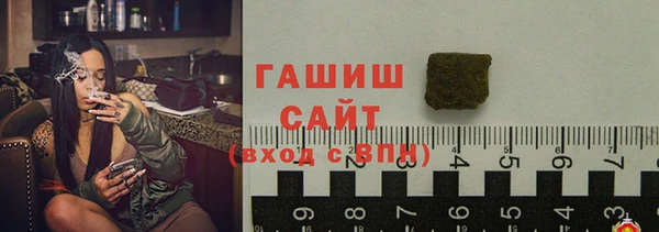 кокаин колумбия Нязепетровск