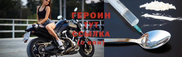 метадон Няндома