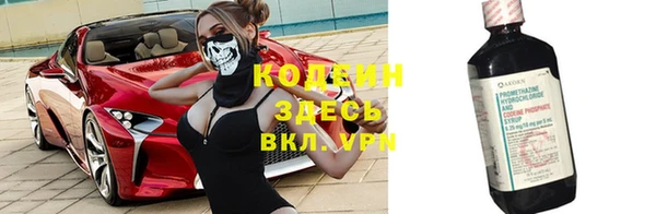 кокаин колумбия Нязепетровск