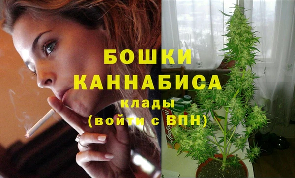 гашишное масло Нягань