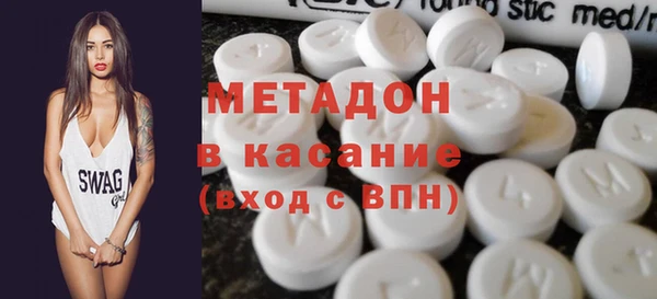 кокаин колумбия Нязепетровск