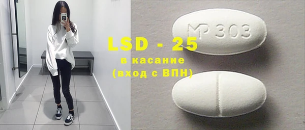 гашишное масло Нягань
