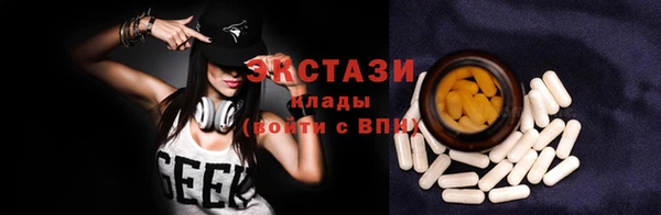 метадон Няндома