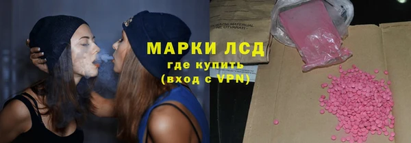 метадон Няндома