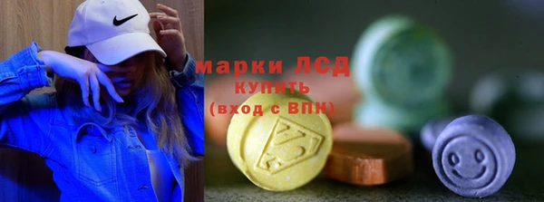 кокаин колумбия Нязепетровск