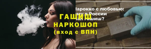 наркотики Остров