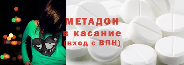 гашишное масло Нягань