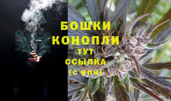 кокаин колумбия Нязепетровск
