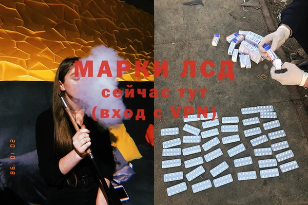 гашишное масло Нягань