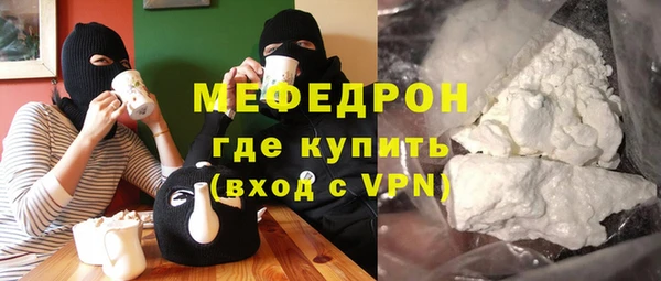 кокаин колумбия Нязепетровск