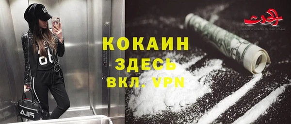 гашишное масло Нягань