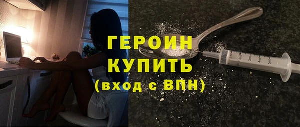 кокаин колумбия Нязепетровск