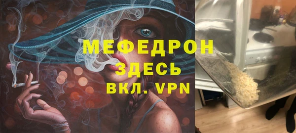 СК Валдай