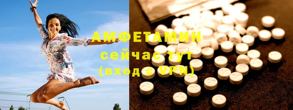 кокаин колумбия Нязепетровск