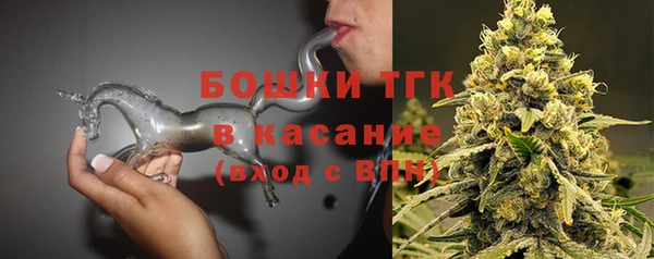 гашишное масло Нягань