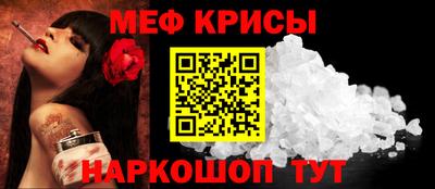 кокаин перу Гагарин