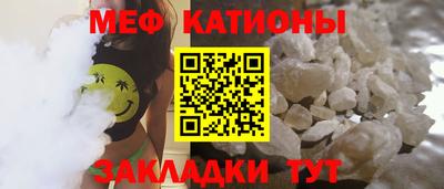 кокаин перу Гагарин