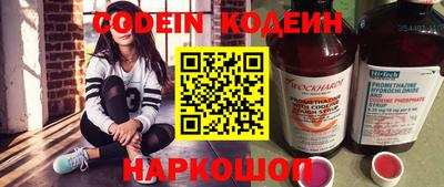 COCAINE Гусиноозёрск