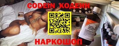 MDMA Premium VHQ Гусь-Хрустальный