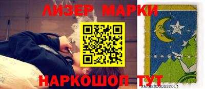COCAINE Гусиноозёрск