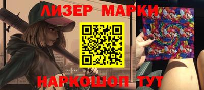 MDMA Premium VHQ Гусь-Хрустальный