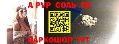 героин Гусев