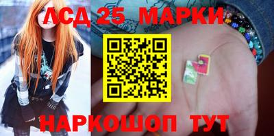 героин Гусев