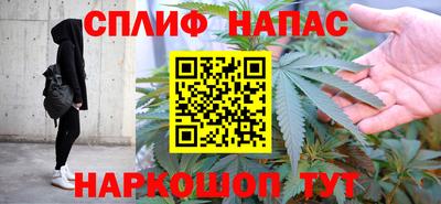 кокаин перу Гагарин