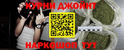 кокаин перу Гагарин