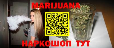 MDMA Premium VHQ Гусь-Хрустальный