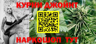 героин Гусев