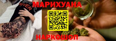 мяу мяу мука Гай