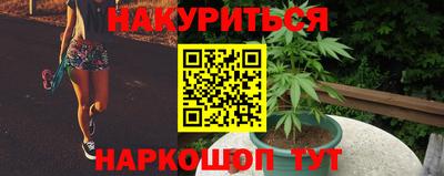 MDMA Premium VHQ Гусь-Хрустальный