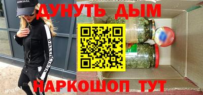 COCAINE Гусиноозёрск