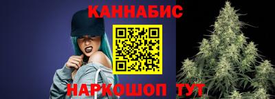 альфа пвп Гатчина