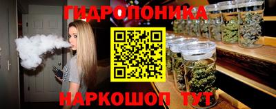 альфа пвп Гатчина