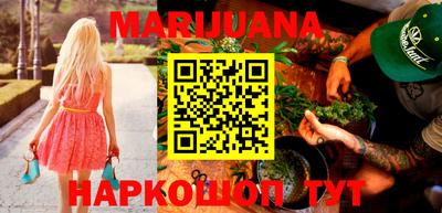 COCAINE Гусиноозёрск