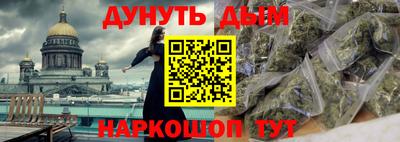 кокаин перу Гагарин