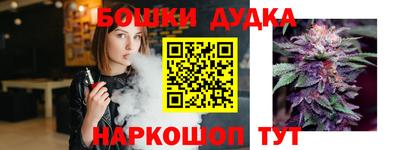 кокаин перу Гагарин