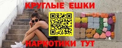 мяу мяу мука Гай