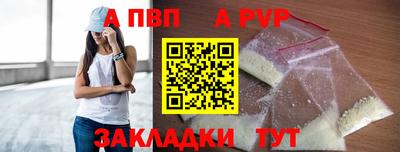 героин Гусев