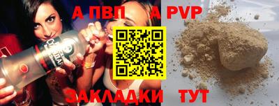 героин Гусев