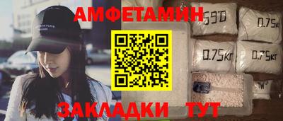 MDMA Premium VHQ Гусь-Хрустальный