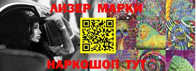 COCAINE Гусиноозёрск