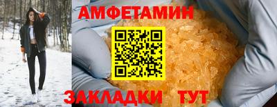 мяу мяу мука Гай
