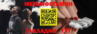 COCAINE Гусиноозёрск